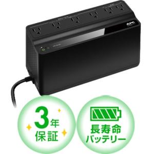 オムロン（OMRON） UPS 無停電電源装置 BN75R [無停電電源装置（ライン