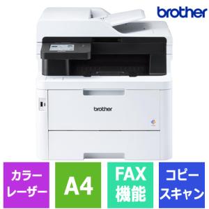 エプソン（EPSON） EPSON LP-S7180 A3 カラーレーザープリンター