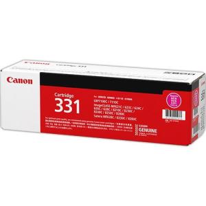 CANON(キヤノン) CRG-067MAG 純正 トナーカートリッジ マゼンタ 標準