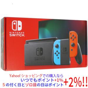 任天堂（Nintendo） Nintendo Switch本体 Joy-Con (L) / (R) グレー