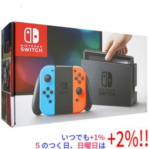 任天堂（Nintendo） Nintendo Switch ニンテンドースイッチ本体 Joy