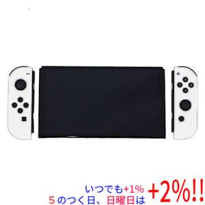 Nintendo Switch [ディスプレイのみ] 「箱無し」有機ELモデル