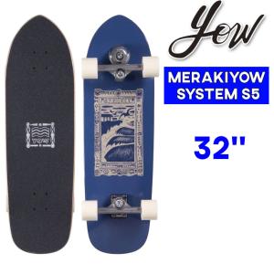 YOW（ヤウ） サーフスケート LOWERS 34インチ [31] SURFSKATE
