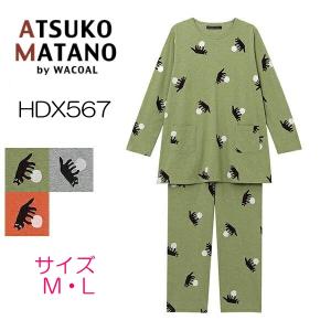 TSUMORI CHISATO（ツモリチサト） パジャマ あったか キルトニット ML
