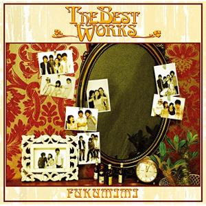 ディズニー 英語システム Story and Songs CD 12枚セット ストーリー