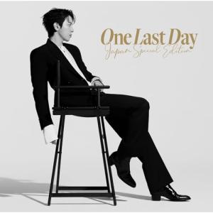 IU 花しおり3: Remake Album Vol.3 (CDP Ver.)＜数量限定生産盤＞ CD