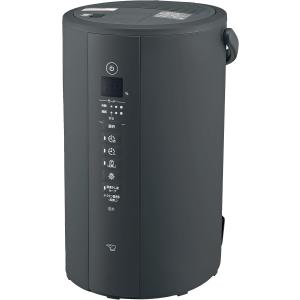 即日発送】【新品】ZOJIRUSHI 象印 加湿器 STAN. EE-FA50-BA ブラック