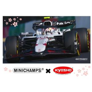 スパーク 1/12 レッドブル RB21 No.22 2025 F1 日本GP 角田裕毅 完成品