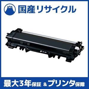 富士通（FUJITSU） 【国産再生品】LB321A トナーカートリッジ Fujitsu