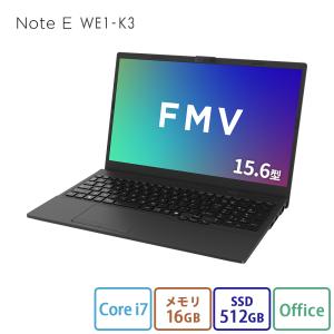 富士通（FUJITSU） (期間限定特別価格) ノートパソコン 16型WUXGA/Core