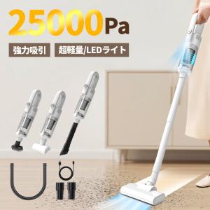 マキタ（makita） 18V 充電式クリーナ 白 （本体のみ/バッテリー 充電