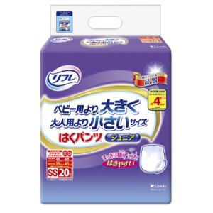 リフレ はくパンツ ジュニア ベビー用より大きく大人用より小さい