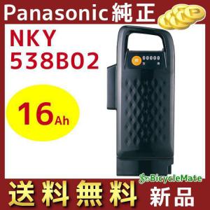 Panasonic（パナソニック） 2/27-3/1はボーナスストア+5％「送料無料