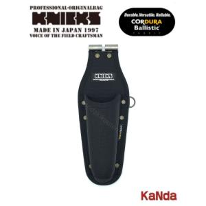 KNICKS（ニックス） 黒タグ CORDURA KC-SE チェーンタイプセフカラビナ