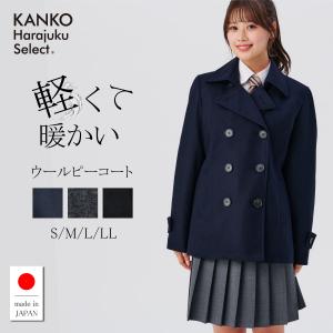 EASTBOY（イーストボーイ） アンゴラ入りメルトンダッフルコート 女子