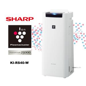SHARP（シャープ） プラズマクラスター加湿空気清浄機 KC-50TH3-W