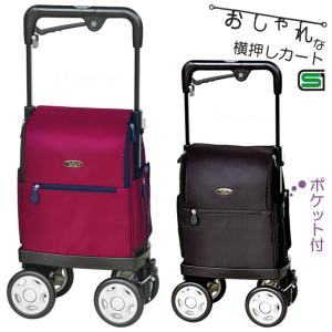 ウィズワン ウィズワン（象印ベビー） ショッピングカート キャリー