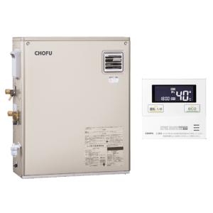 長府製作所 IBF-4770DSN + IR-32V 音声リモコンセット 石油給湯器 直