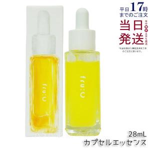イオン化粧品 ニューゴールド 58g 温泉の恵み 弱酸性 弱油性