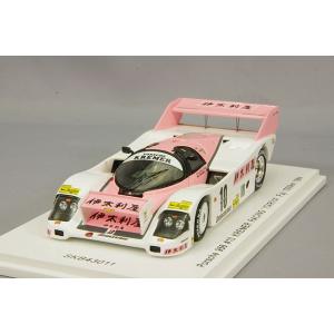 ミニカー/完成品 イグニッションモデル 1/43 カルソニック 日産 R88C
