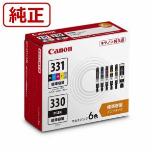 キヤノン（Canon） 純正 標準容量 6色マルチパック BCI-331（BK/C/M/Y