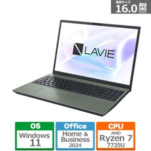 NEC 16型ノートパソコン LAVIE N16 PC-N1676KKB PC-N1676KKB