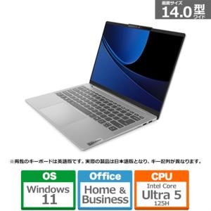 Lenovo（レノボ） ノートパソコン Lenovo V15 Gen 5 83GW0091JP