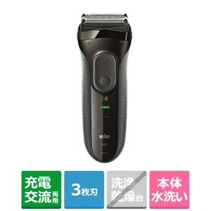 BRAUN（ブラウン） 3030s メンズシェーバー シリーズ3 (3枚刃) レッド