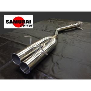 SXE10/GXE10 アルテッツァ 砲弾ロングマフラー! SAMURAI POWER