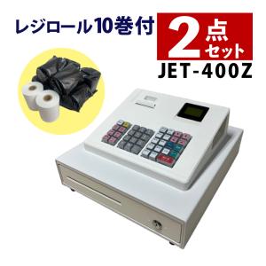 JET120 クローバー電子 普通紙タイプ 4部門 キャッシュレジスター