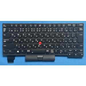 ThinkPad 純正新品 Lenovo 25等用 01HW517 日本語キーボード