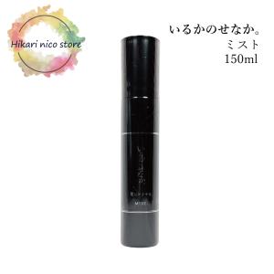 いるかのせなか。CMC ミルク 140g つるりんちょ : 炭魂～AT sundries