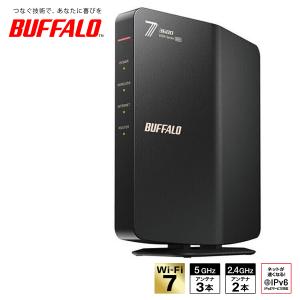 BUFFALO バッファロー 無線ルーター WSR-5400AX6P-BK ブラック