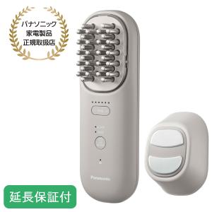 Panasonic（パナソニック） リフトケア美顔器 バイタリフトブラシ EH
