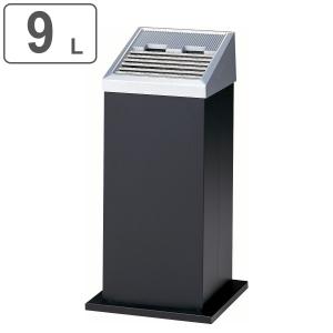 山崎産業 灰皿スタンド 屋内用 3L 業務用 スモーキング NKF-250