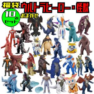 BANDAI（バンダイ） ウルトラヒーローシリーズ EX ウルトラマンZ