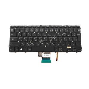 国内発送]DELL Inspiron 14 3421 3437、14R 5421 5437 日本語