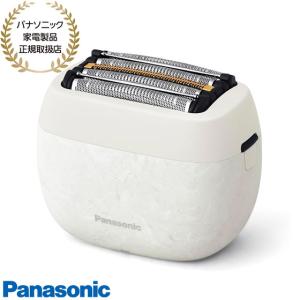 Panasonic（パナソニック） ラムダッシュ パームイン ハイグレード