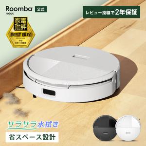 ルンバ iRobot ロボットクリーナー ルンバ960 メッドシルバー R960060
