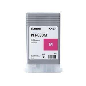 imagePROGRAF CANON インクタンク PFI-207 BK ブラック 国内 純正品