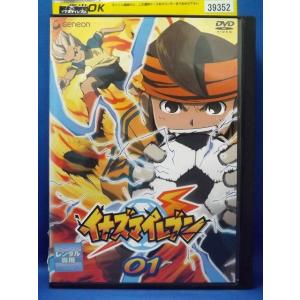 9600116【中古品DVD】無限のリヴァイアス 第1話〜第26話 全9巻セット