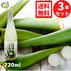 沖縄アロエ アロエベラジュース 葉肉入り 沖縄県産 お徳用2L 果肉