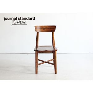 journal standard Furniture（ジャーナル スタンダード ファニチャー