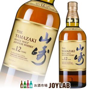 森伊蔵 1800ml 箱なし アウトレット 芋焼酎 爆買 : お酒市場JOYLAB
