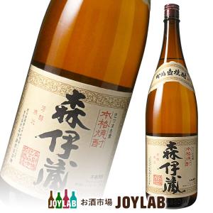 森伊蔵 【森伊蔵純正桐箱入り！】【キング・オブ・焼酎！】 森伊蔵 芋