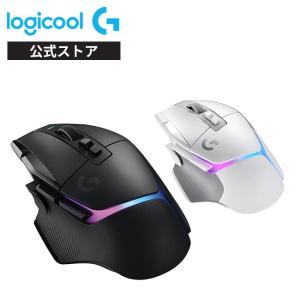 ロジクールG ゲーミングマウス Logicool G G502 X ワイヤレス 無線