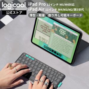 Apple 13インチ iPad Pro（M4）用Magic Keyboard [MWR43J/A] ホワイト