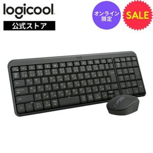 logicool（ロジクール） キーボード ワイヤレスキーボード MK250