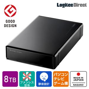 I-O DATA EX-HDD8UT [EX-HDDUTシリーズ 8TB] HDD、ハードディスク