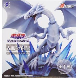 2026年2月】遊戯王 フィギュアのおすすめ人気ランキング - Yahoo
